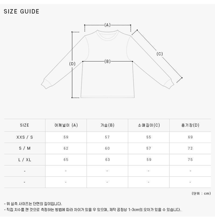 [GANNI] T3712 683 여성 후드티