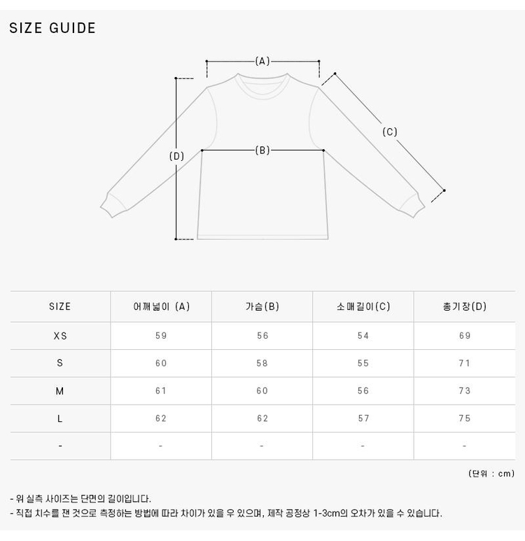 [GANNI] K2175 220 여성 니트