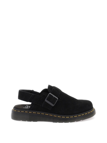 닥터마틴 SS24 Dr.martens jorge ii eh suede sab 31563001