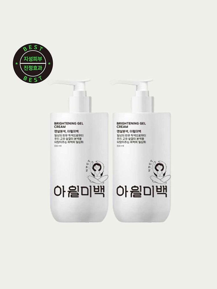 [아윌미백] ★1+1★ 브라이트닝 젤 크림 300ml (미백진정)