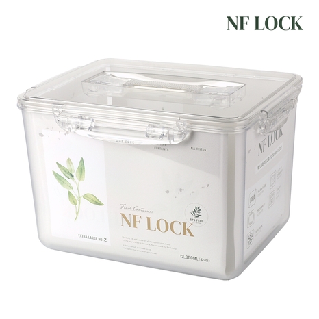 NF LOCK 엔에프락 12L 김치통 2호 (엑스트라라지 2호) 