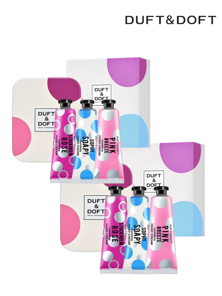 DUFT & DOFT | 더프트앤도프트 핸드크림 3종 +틴케이스[25ml*3] 1+1 (추가할인) 더프트앤도프트 핸드크림 3종 +틴케이스[25ml*3] 1+1... 