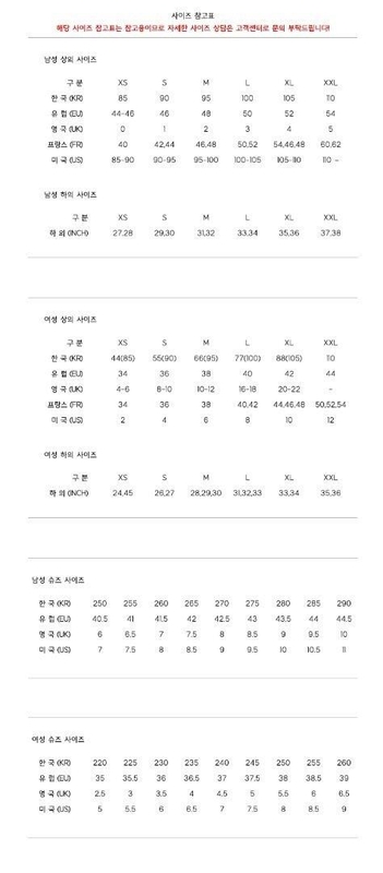 샤넬 AA0349 X12540 C5863 실크 트윌 발레리나 스카프 블루 마린 아이보리 스카프  TSSW AA0349X12540C5863