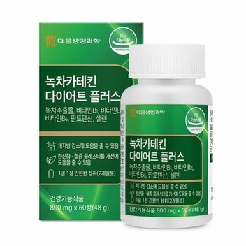 대웅생명과학 녹차카테킨 다이어트 플러스 800mg x 60정