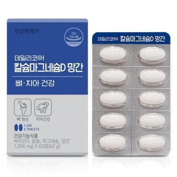 [천호엔케어] NEW 데일리코어 칼슘마그네슘D망간 (1000mg*60정)