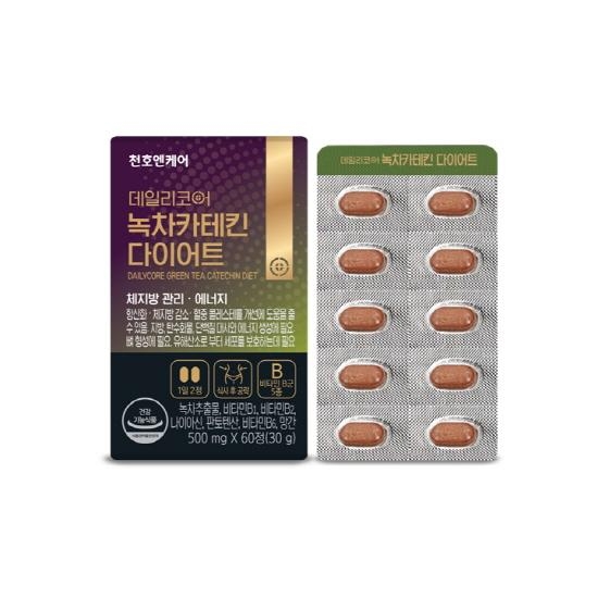 [천호엔케어] NEW 데일리코어 녹차카테킨 다이어트 (500mg*60정)