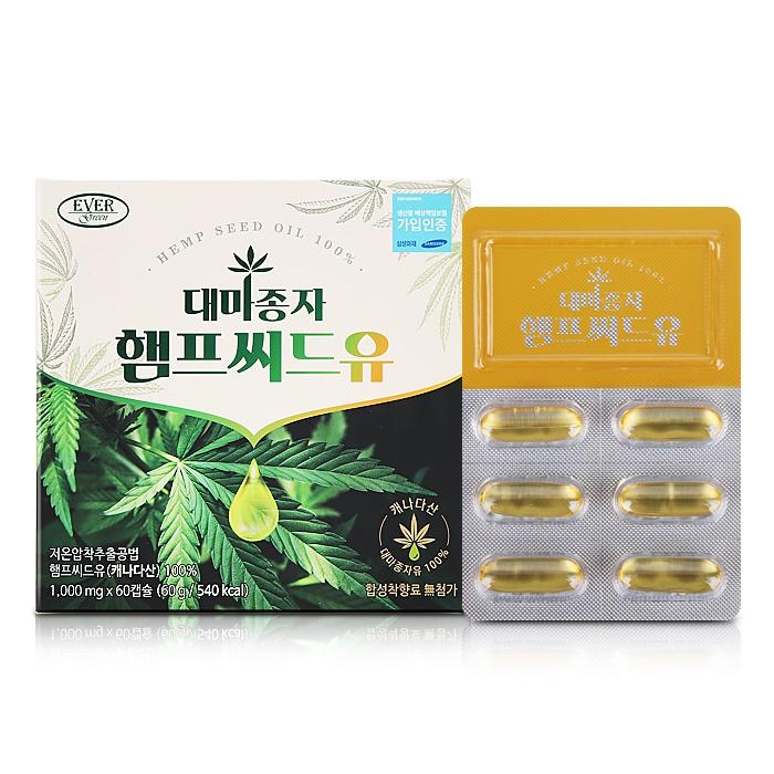 [에버그린] 대마종자 햄프씨드유 (1,000mg*60캡슐)