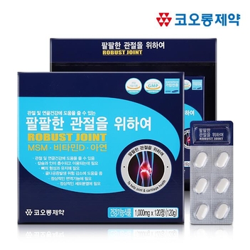 [코오롱제약] 팔팔한 관절을 위하여 (1,000mg*120정)