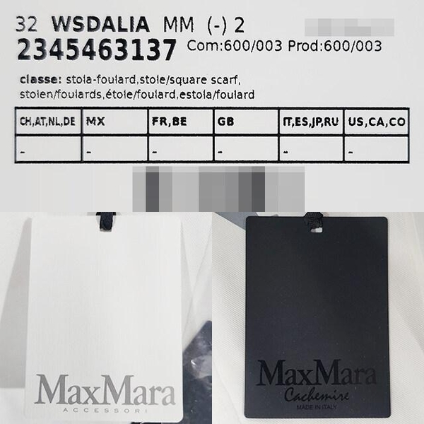 논현 더팩토리 막스마라 WSDALIA 웨스달리아 캐시미어 머플러 스카프 2345463137600 003 2345463137600003