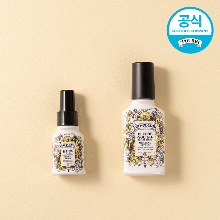 [푸푸리] 토일렛퍼퓸 비치용+휴대용세트 118ml+41ml