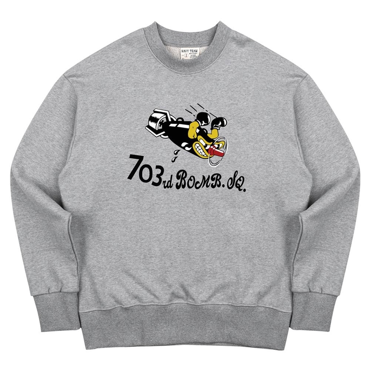 703rd BOMB SQ SWEATSHIRT