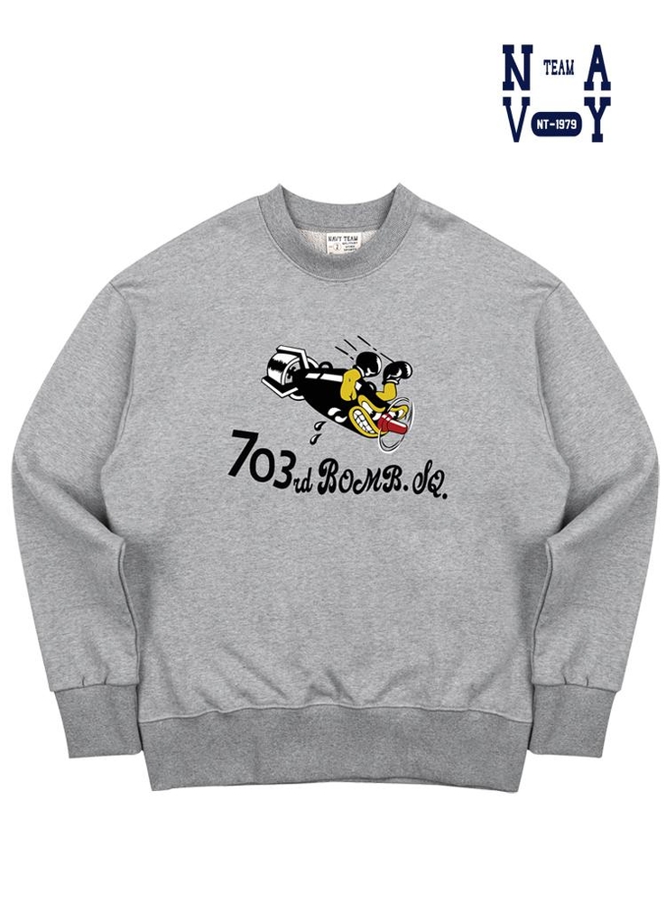 703rd BOMB SQ SWEATSHIRT