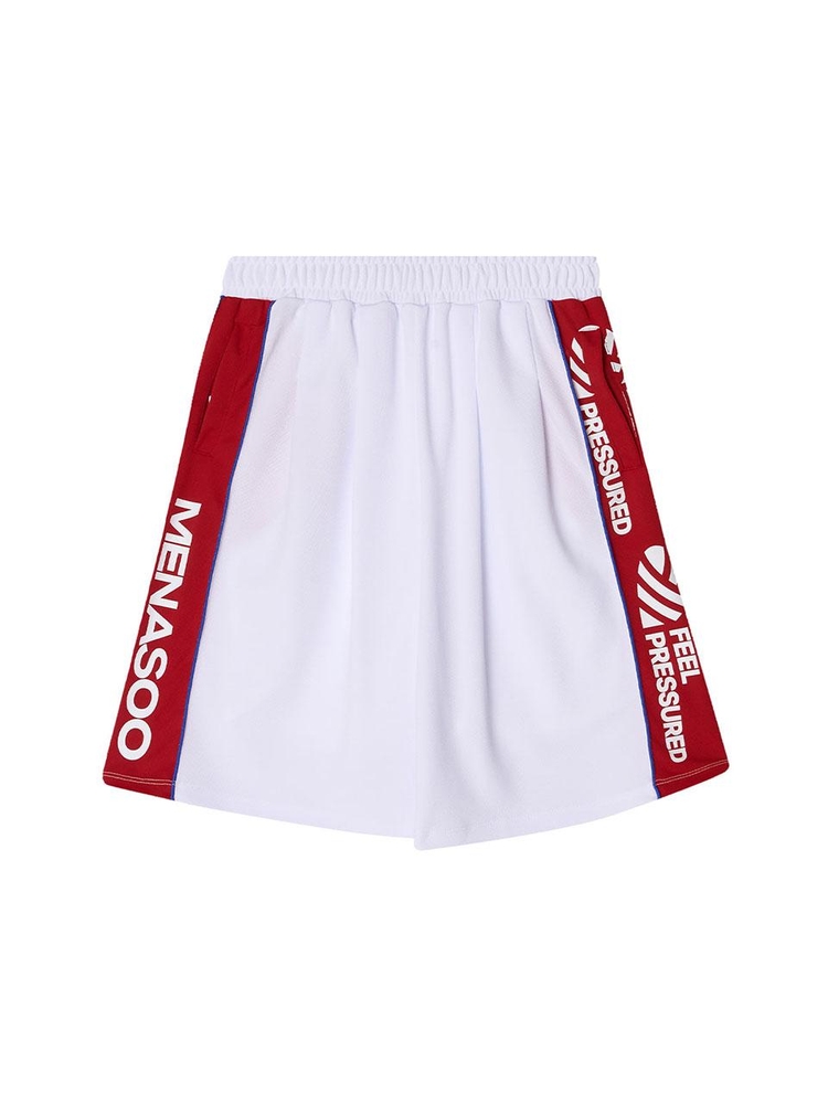 Side Slogan Mesh Basketball Shorts_White