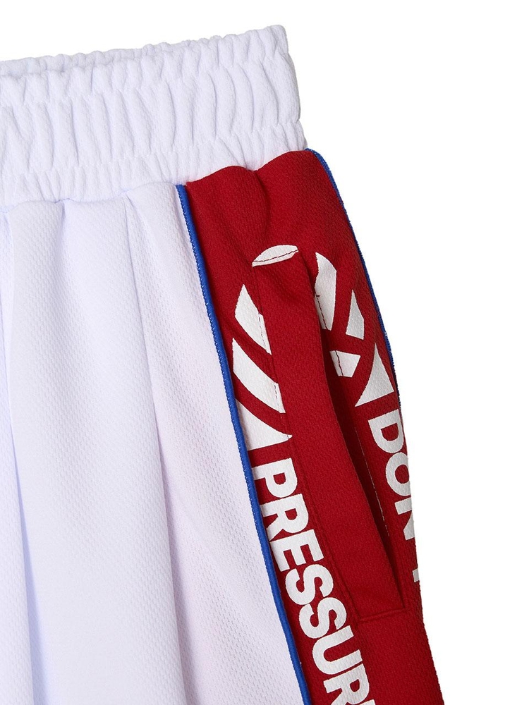 Side Slogan Mesh Basketball Shorts_White