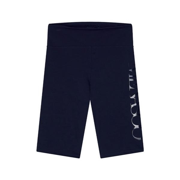 Alldays 9 High-Waist Biker Short_Navy