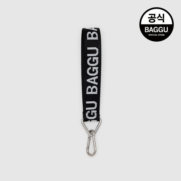 BAGGU 바쿠 로고 키체인 블랙 앤 화이트