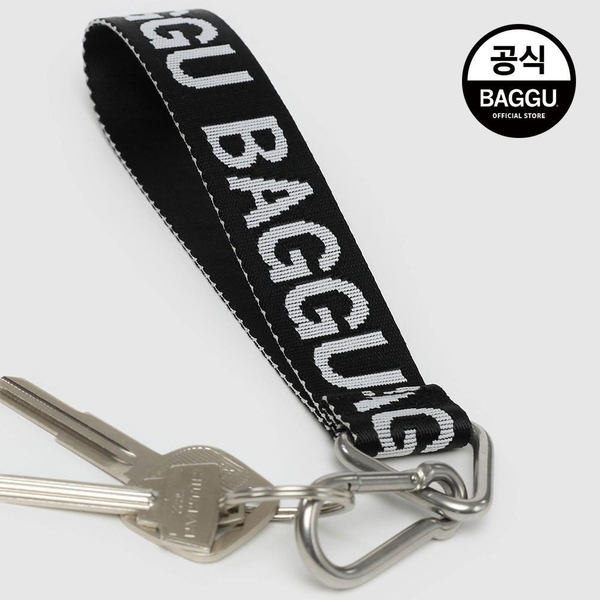 BAGGU 바쿠 로고 키체인 블랙 앤 화이트