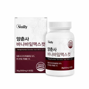 뉴일리 양춘사 바나바잎 맥스컷 600mgx60정