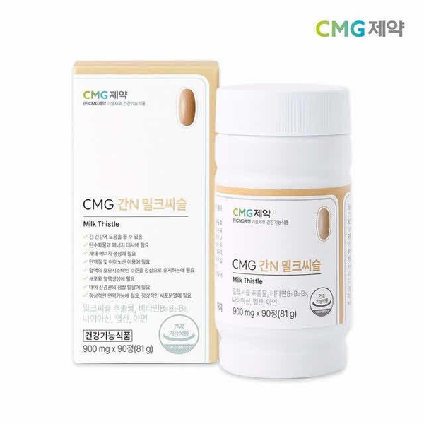 CMG제약 간N 밀크씨슬 900mgx90정