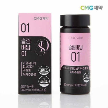 CMG제약 슬림버닝01 900mgx56정