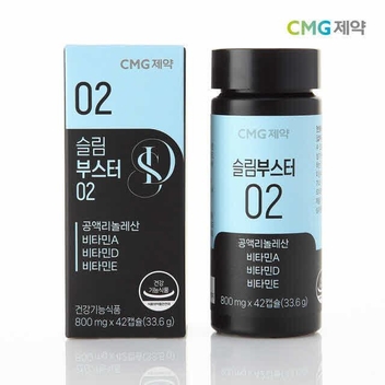 CMG제약 슬림부스터02 800mgx42캡슐