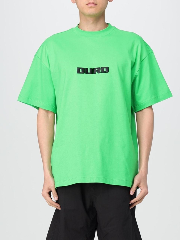 엠에스지엠 SS24 T-shirt Msgm in jersey con lettering 3640MM152247002 36 Green