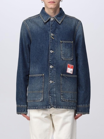 겐조 SS23 Kenzo Workwear Denim Jacket FD55DV1026B2 DD Denim