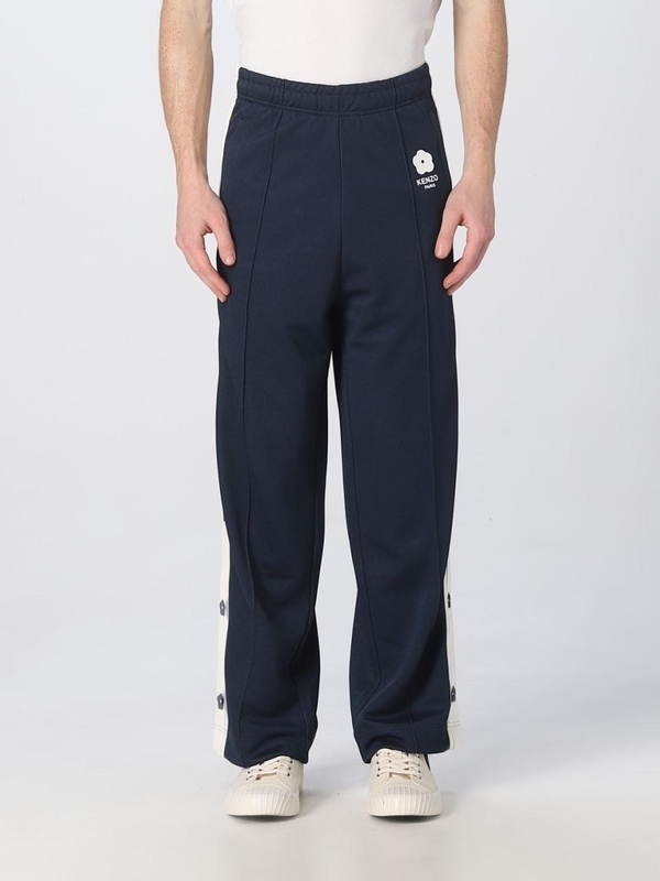 겐조 SS23 Kenzo Mens Trousers FD55PA7474IE 77 Blue