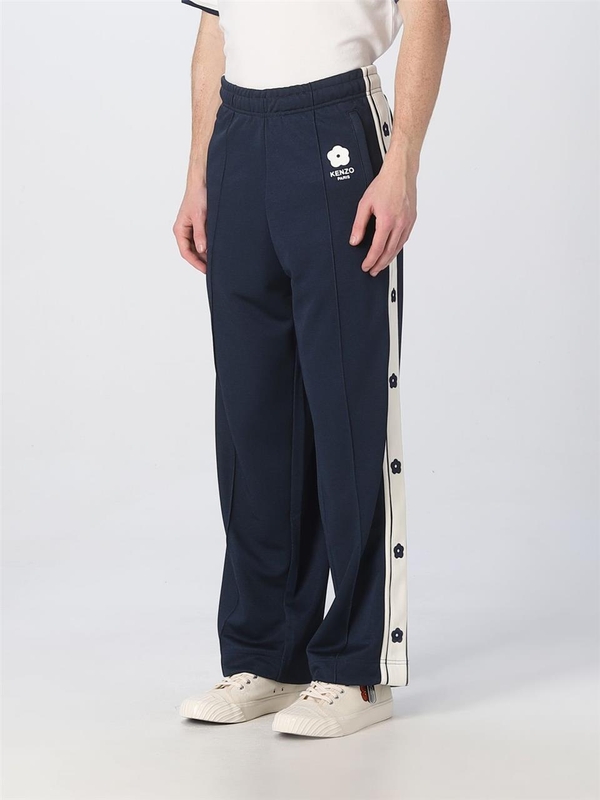 겐조 SS23 Kenzo Mens Trousers FD55PA7474IE 77 Blue