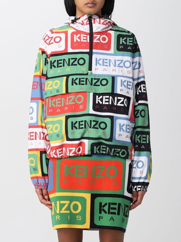 겐조 SS23 Kenzo Labels Printed Nylon Jacket FD52BL1679NG MU Green