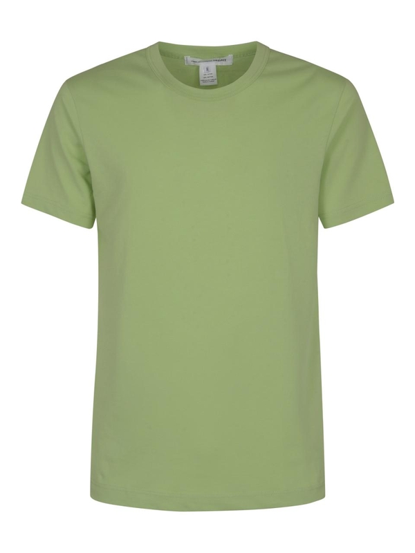 꼼데가르송 FW24 Comme des Garcons Shirts Green FNT005W242 Green