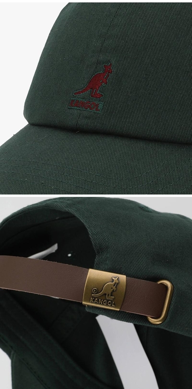 [캉골 KANGOL] K5165HT ALGAE 공용 볼캡