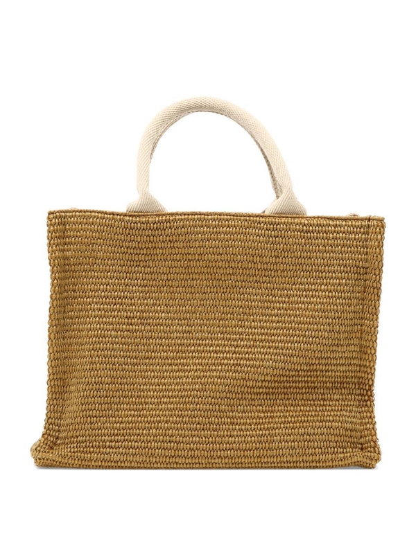 마르니 SS25 Raffia-effect small tote bag SHMP0077U0P3860Z0R42 Beige