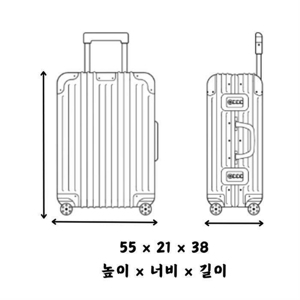 루이비통 기내용 캐리어 호라이즌 55 M23002 25372625