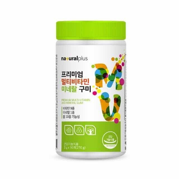 내츄럴플러스 프리미엄 멀티비타민미네랄 구미 3g x 90개