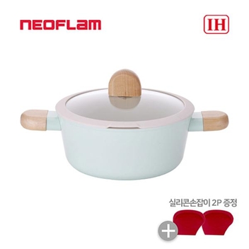 [Neoflam] 네오플램 브로테 IH 인덕션 양수냄비 20cm