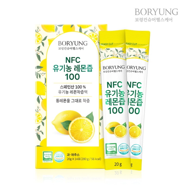 [보령] NFC 유기농 레몬즙 100 (20g*14포,28포,42포)