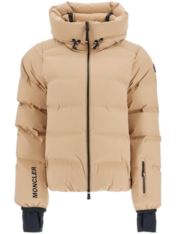 몽클레르 그레노블 FW24 suisses ski down jacket 1A000 37 5399D OPEN BEIGE