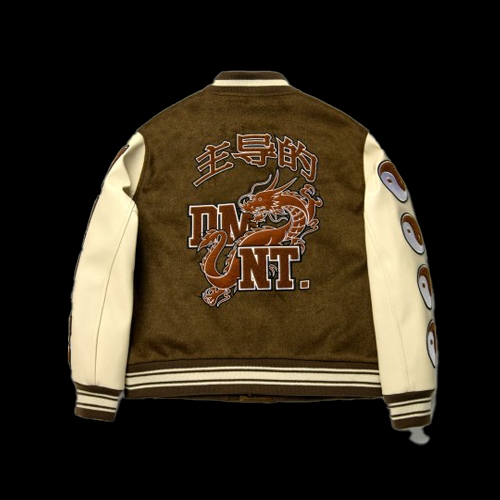 Dragon Varsity Jacket_Brown