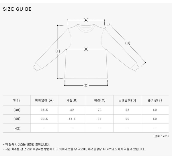 [톰브라운 THOM BROWNE] FKC207A 00014 055 여성 가디건