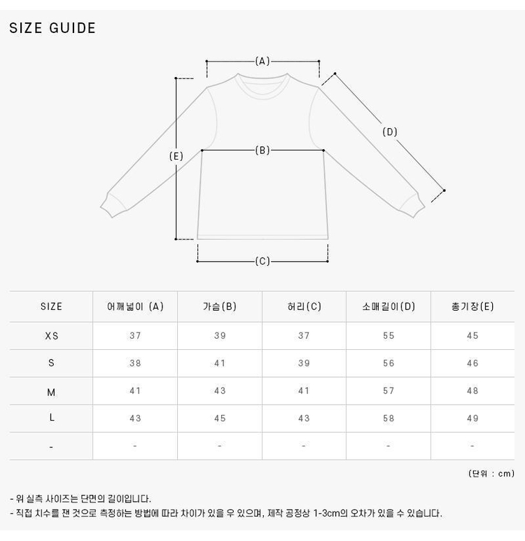 [메종키츠네 MAISONKITSUNE] LW00508KT1006 P480 여성 가디건