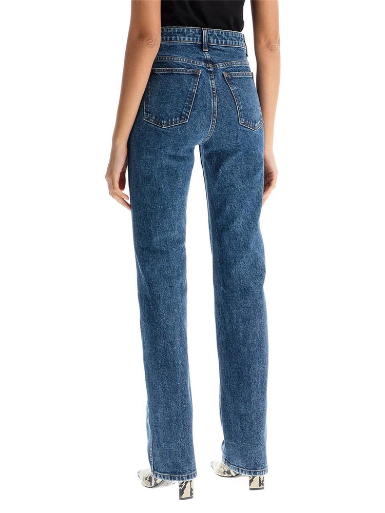 케이트 SS25 stretchy danielle jeans for 1032916009 BOONE