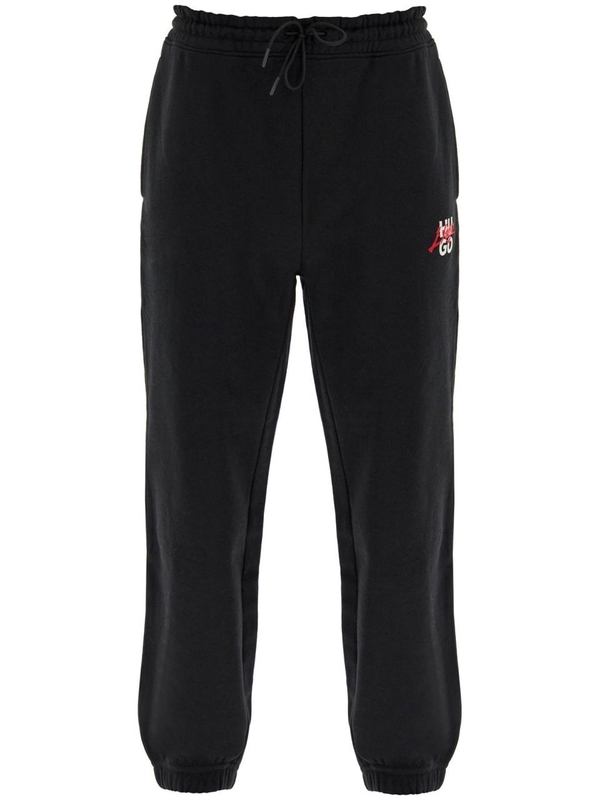 휴고 FW24 cotton logo joggers for 50521082 BLACK