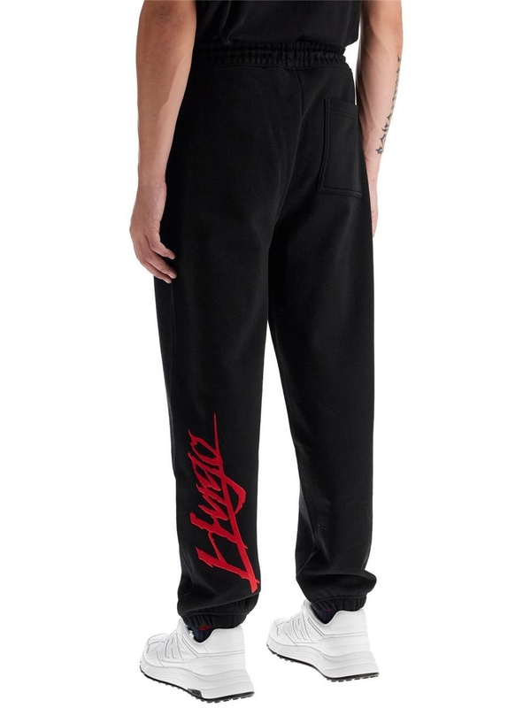 휴고 FW24 cotton logo joggers for 50521082 BLACK