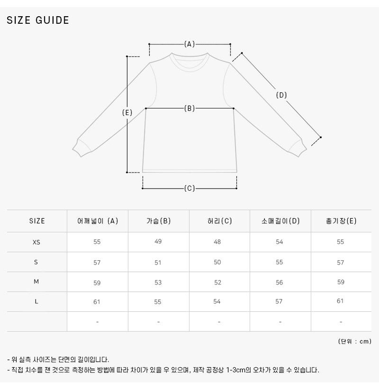 [아미 AMI] UKC006 018 414 공용 가디건