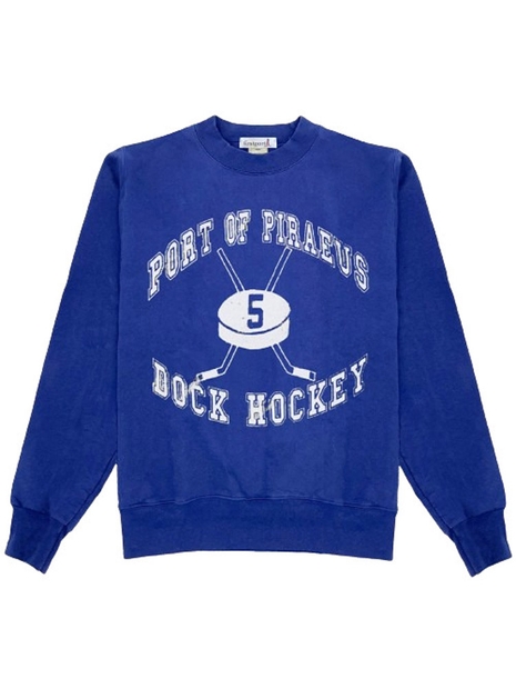 Port of Piraeus Crewneck - Royal