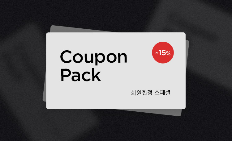WizWid 이 달의 무이자 할부